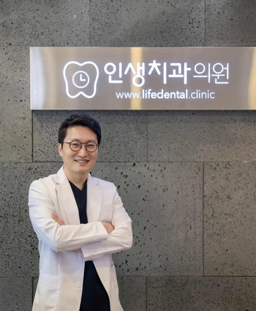 옥유호 대표원장